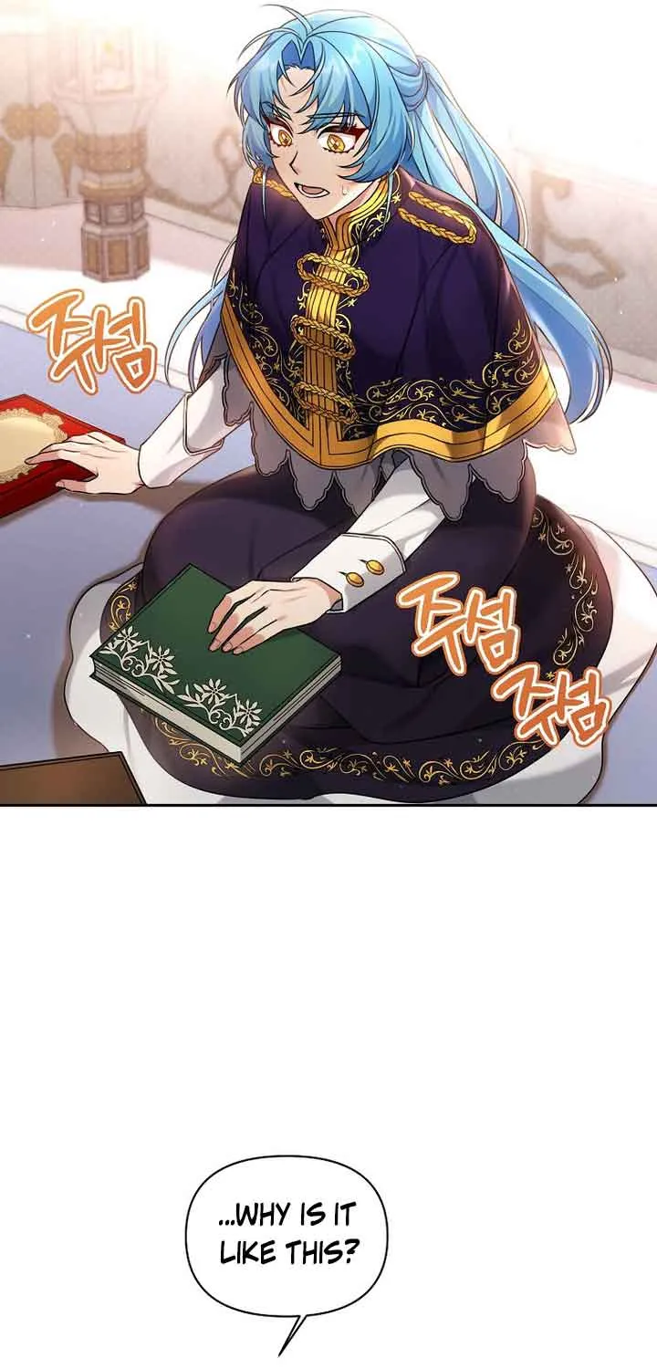 I’m a Villainess, but I’m Good at Cooking Chapter 6 page 32 - 