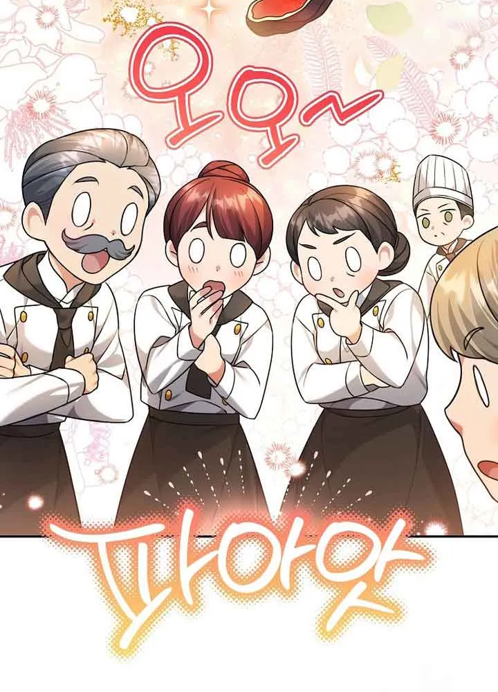 I’m a Villainess, but I’m Good at Cooking Chapter 6 page 65 - 