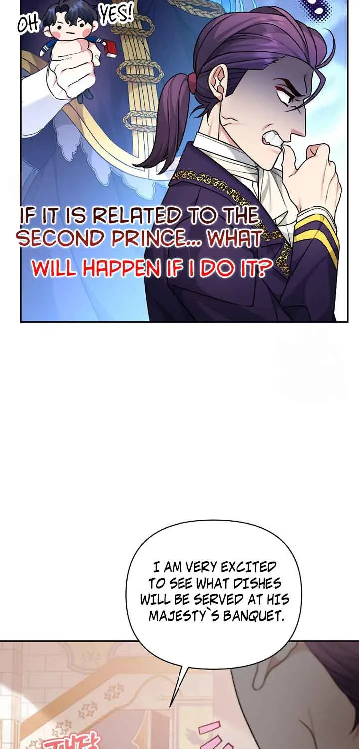 I’m a Villainess, but I’m Good at Cooking Chapter 6 page 77 - 