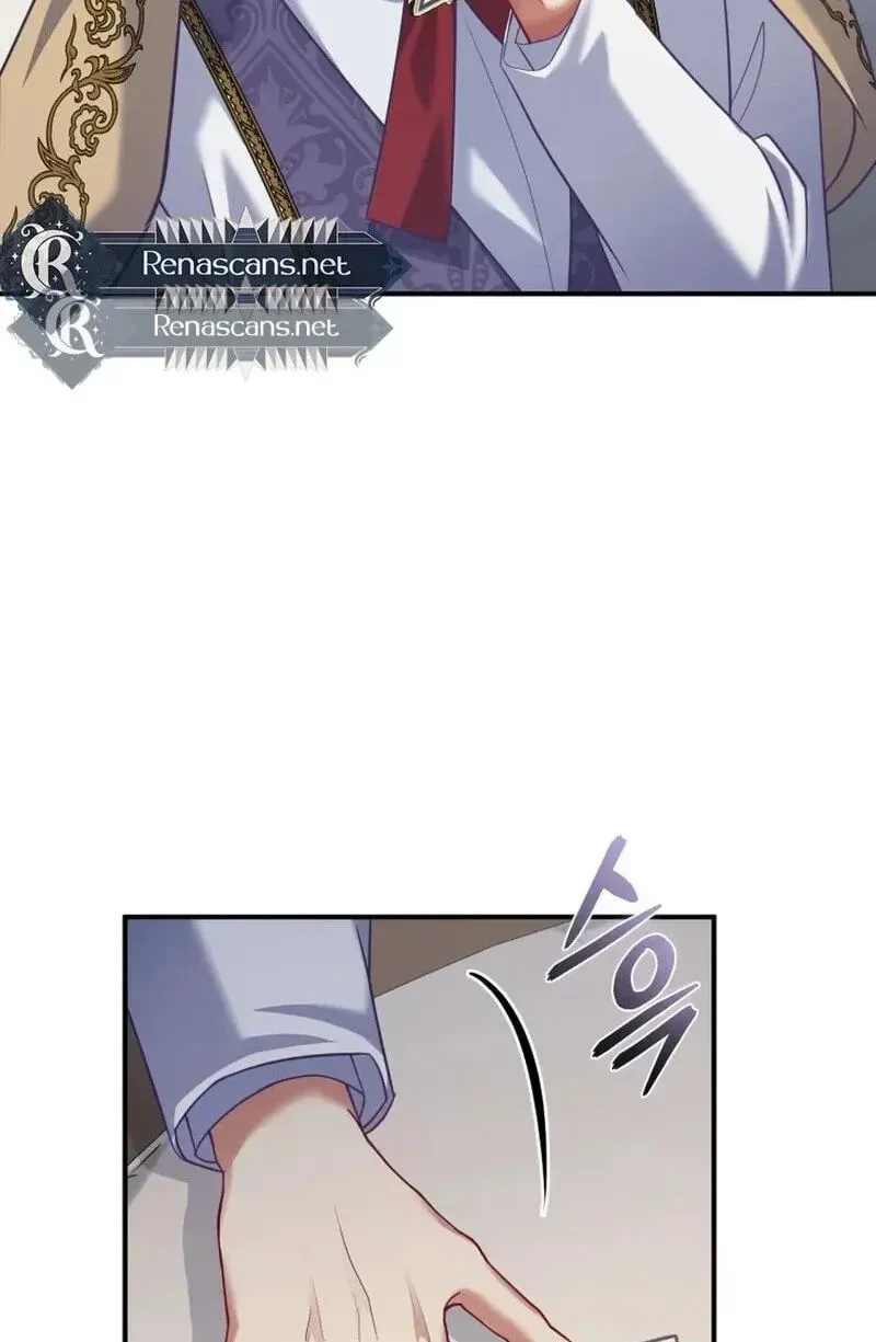 I’m a Villainess, but I’m Good at Cooking Chapter 604 page 26 - 