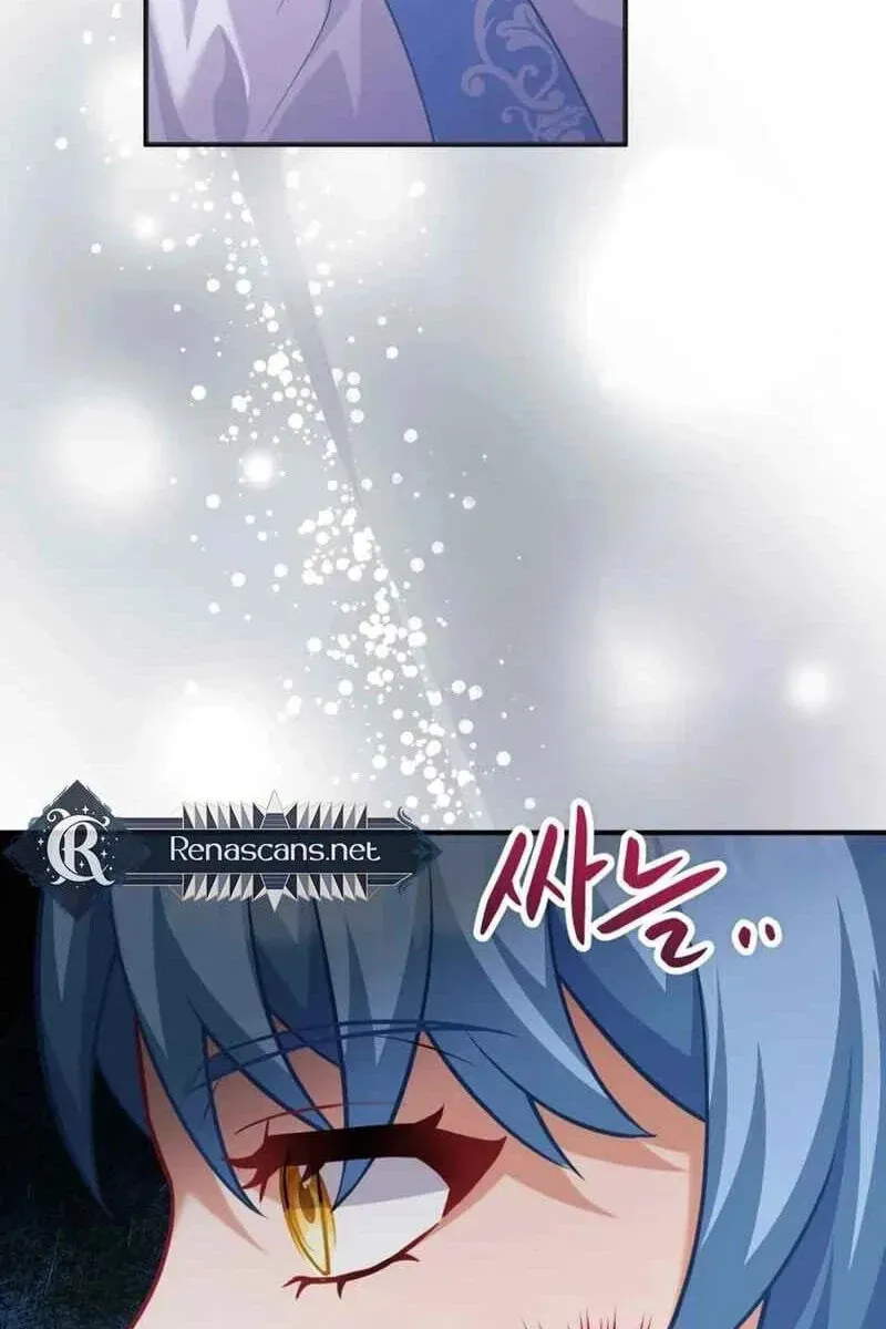 I’m a Villainess, but I’m Good at Cooking Chapter 604 page 44 - 