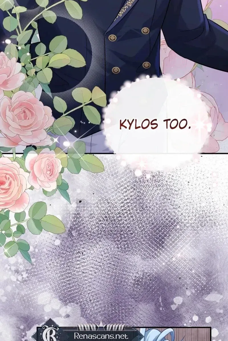 I’m a Villainess, but I’m Good at Cooking Chapter 604 page 60 - 