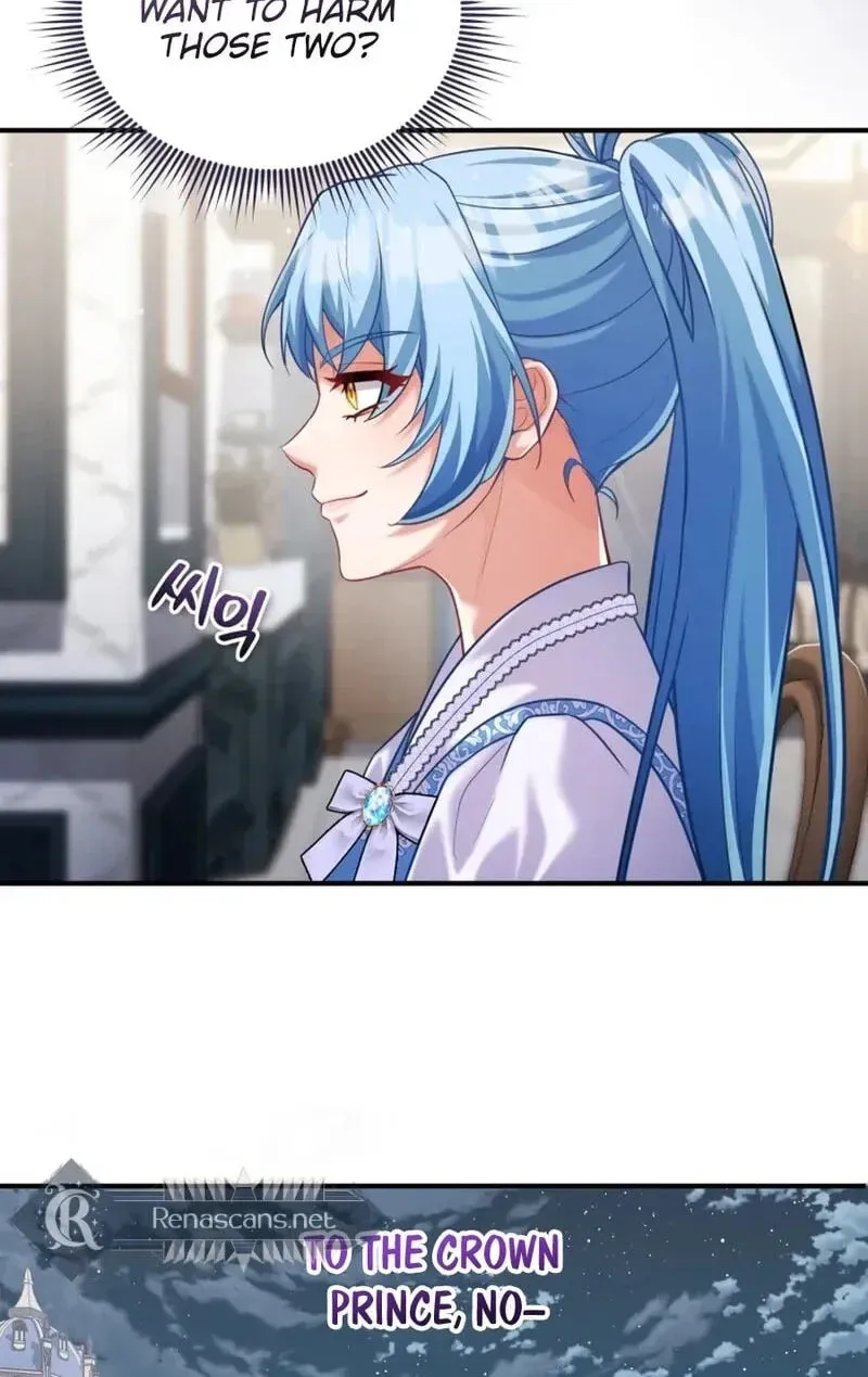 I’m a Villainess, but I’m Good at Cooking Chapter 604 page 69 - 