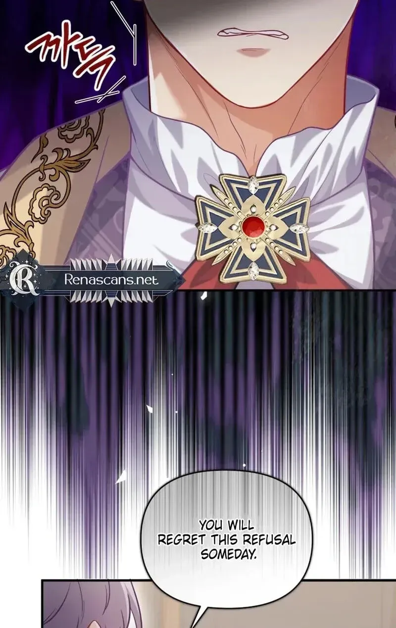 I’m a Villainess, but I’m Good at Cooking Chapter 604 page 71 - 