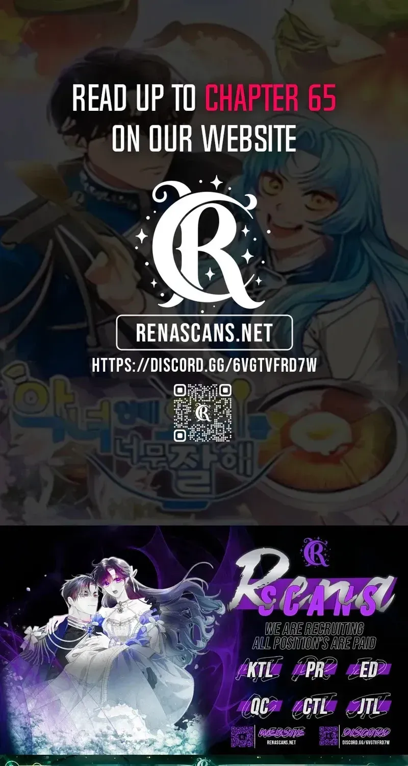 I’m a Villainess, but I’m Good at Cooking Chapter 61 page 1 - 