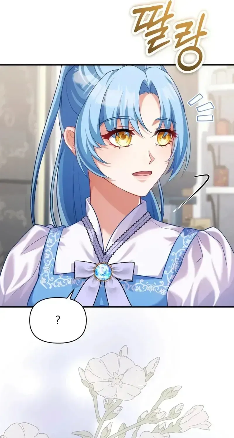 I’m a Villainess, but I’m Good at Cooking Chapter 61 page 28 - 