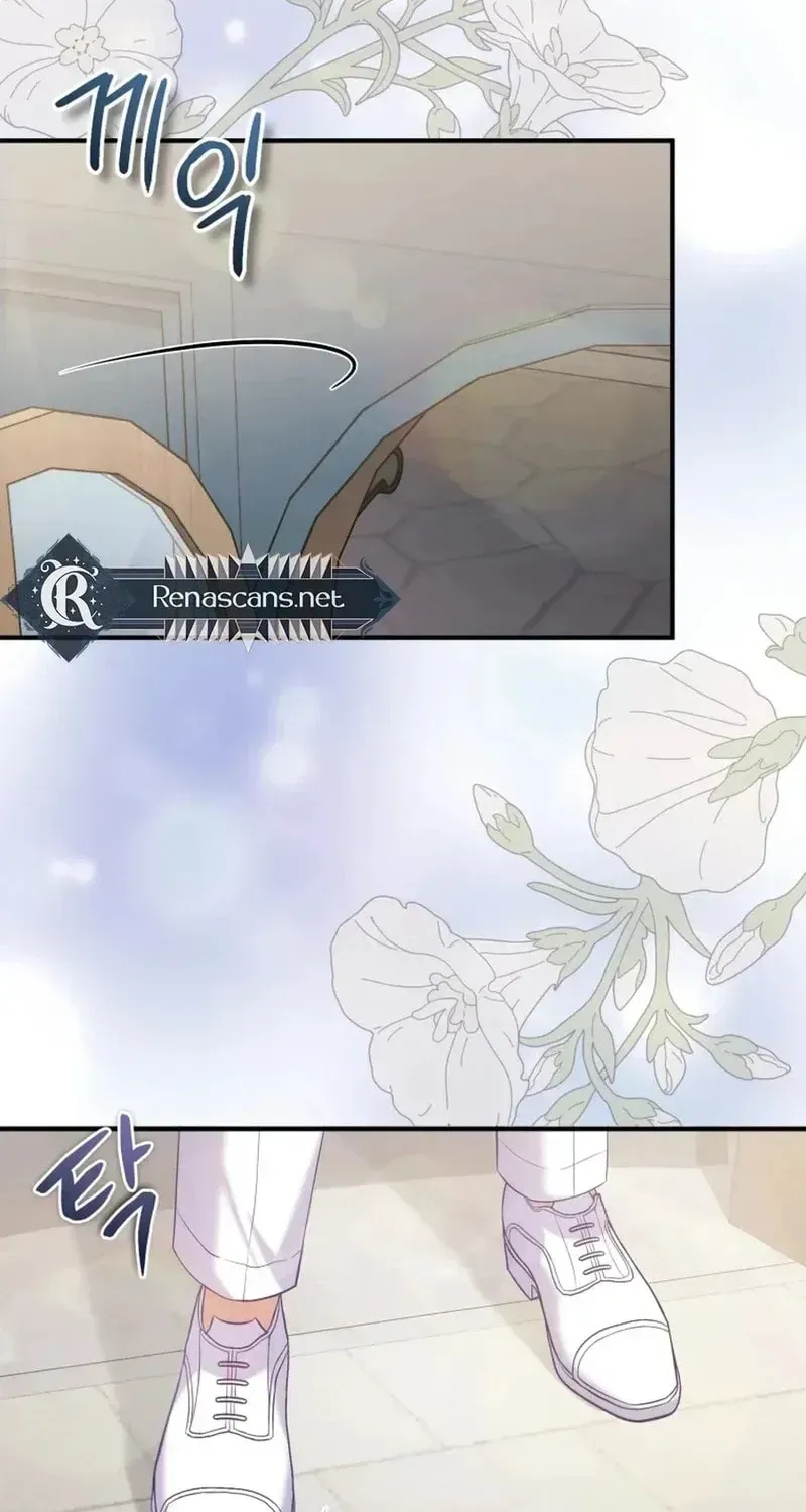I’m a Villainess, but I’m Good at Cooking Chapter 61 page 29 - 