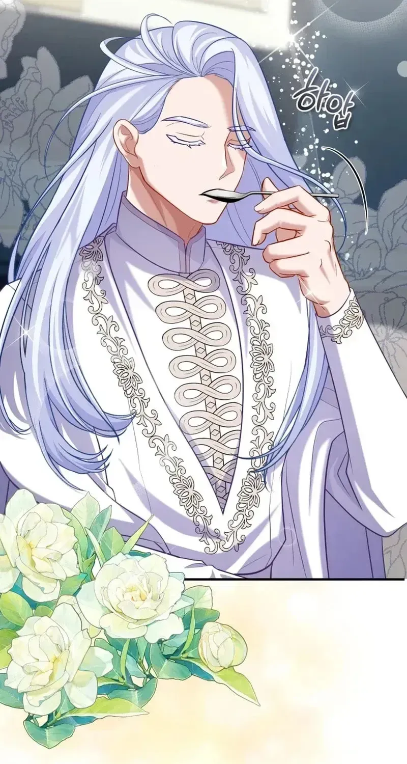 I’m a Villainess, but I’m Good at Cooking Chapter 61 page 72 - 