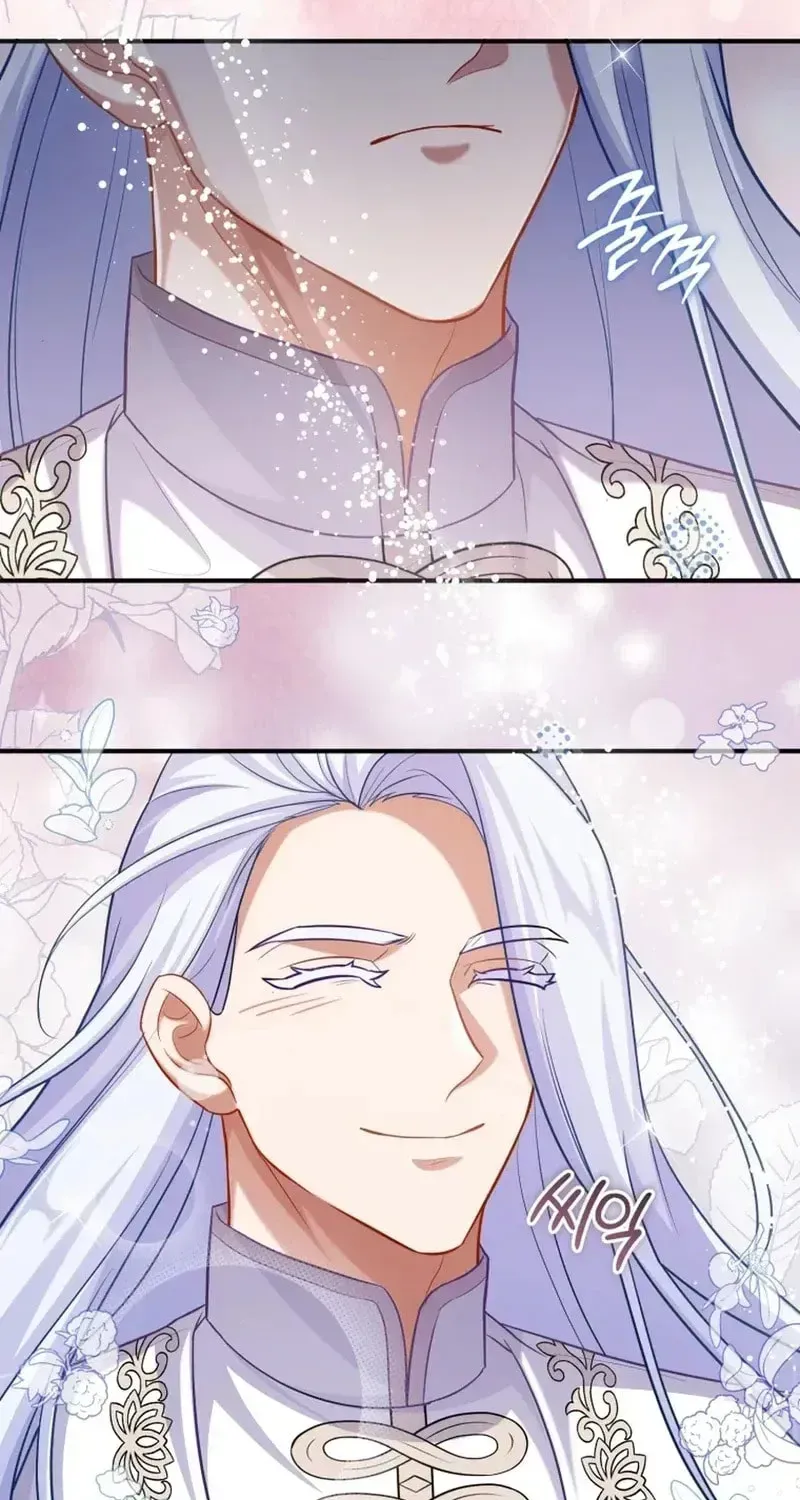 I’m a Villainess, but I’m Good at Cooking Chapter 61 page 74 - 