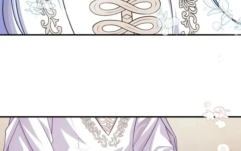 I’m a Villainess, but I’m Good at Cooking Chapter 61 page 75 - 