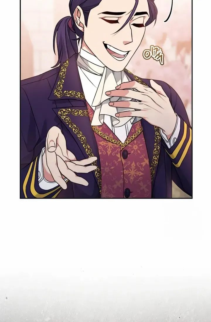 I’m a Villainess, but I’m Good at Cooking Chapter 7 page 6 - 