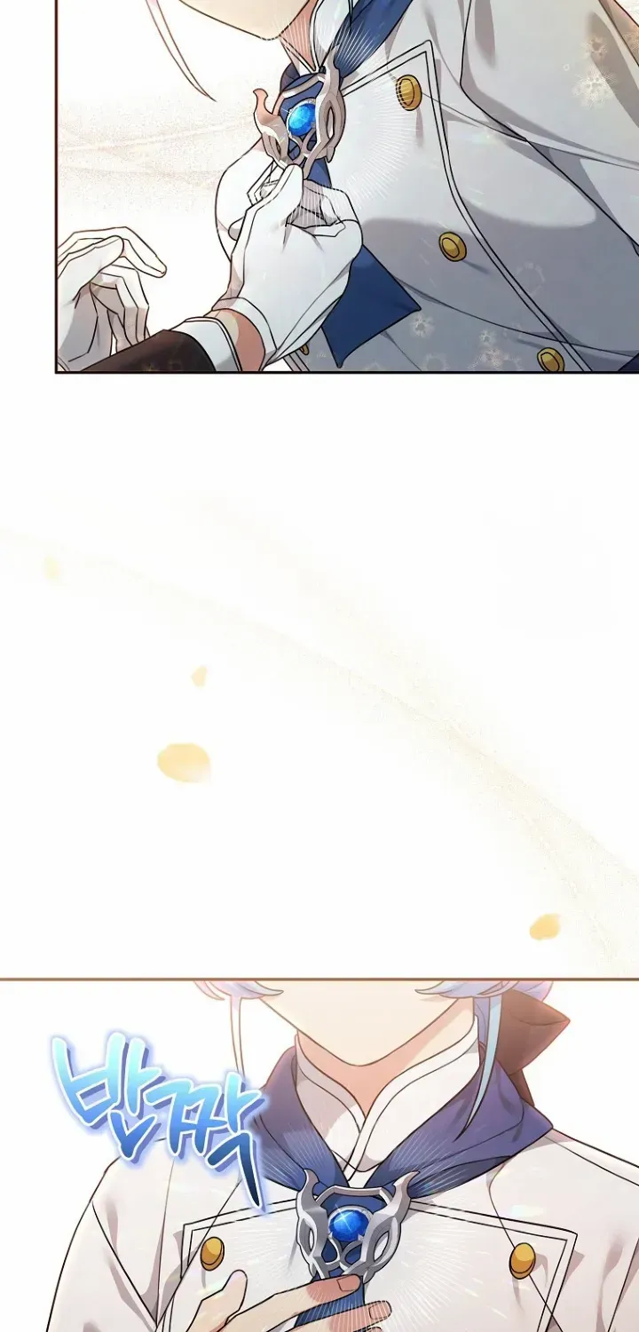 I’m a Villainess, but I’m Good at Cooking Chapter 7 page 77 - 