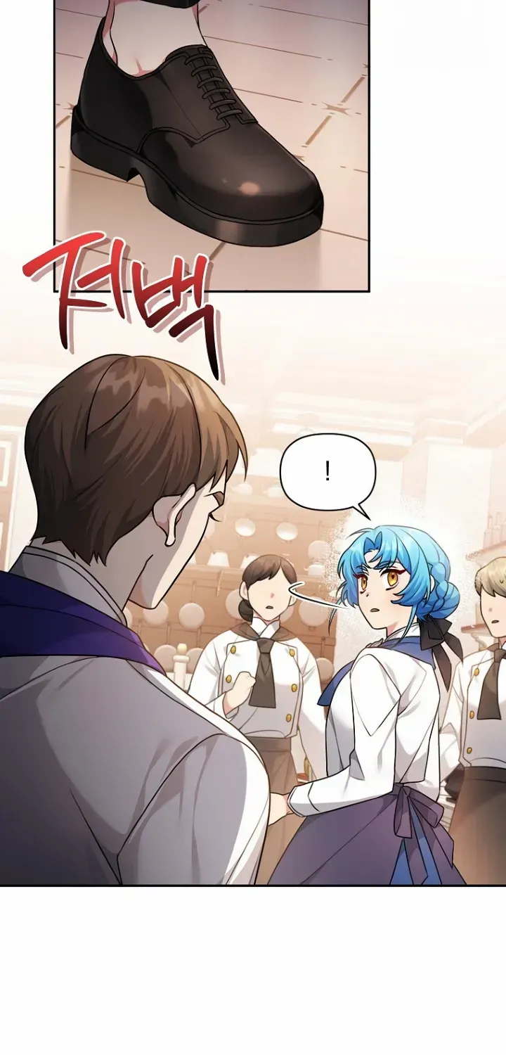 I’m a Villainess, but I’m Good at Cooking Chapter 7 page 83 - 