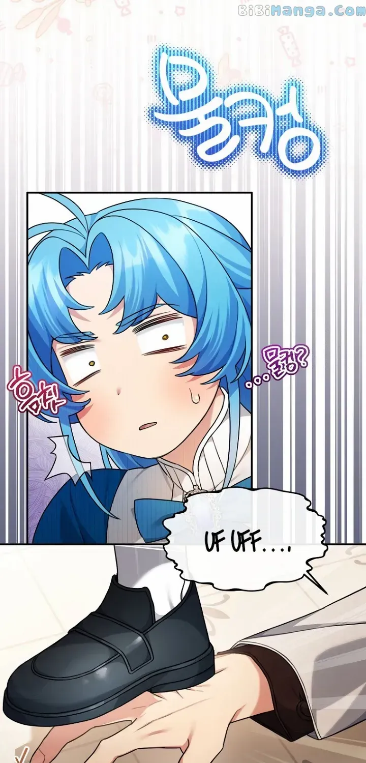 I’m a Villainess, but I’m Good at Cooking Chapter 8 page 23 - 