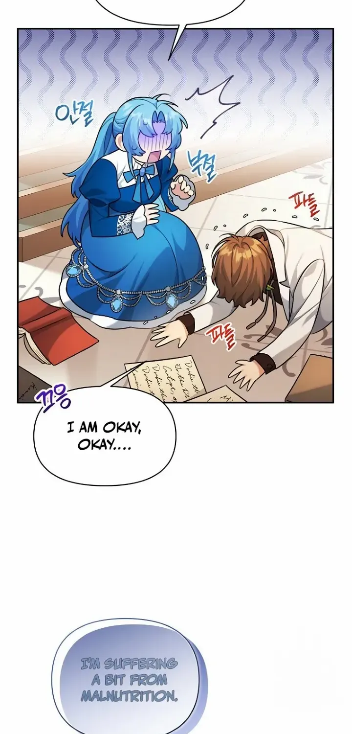 I’m a Villainess, but I’m Good at Cooking Chapter 8 page 26 - 