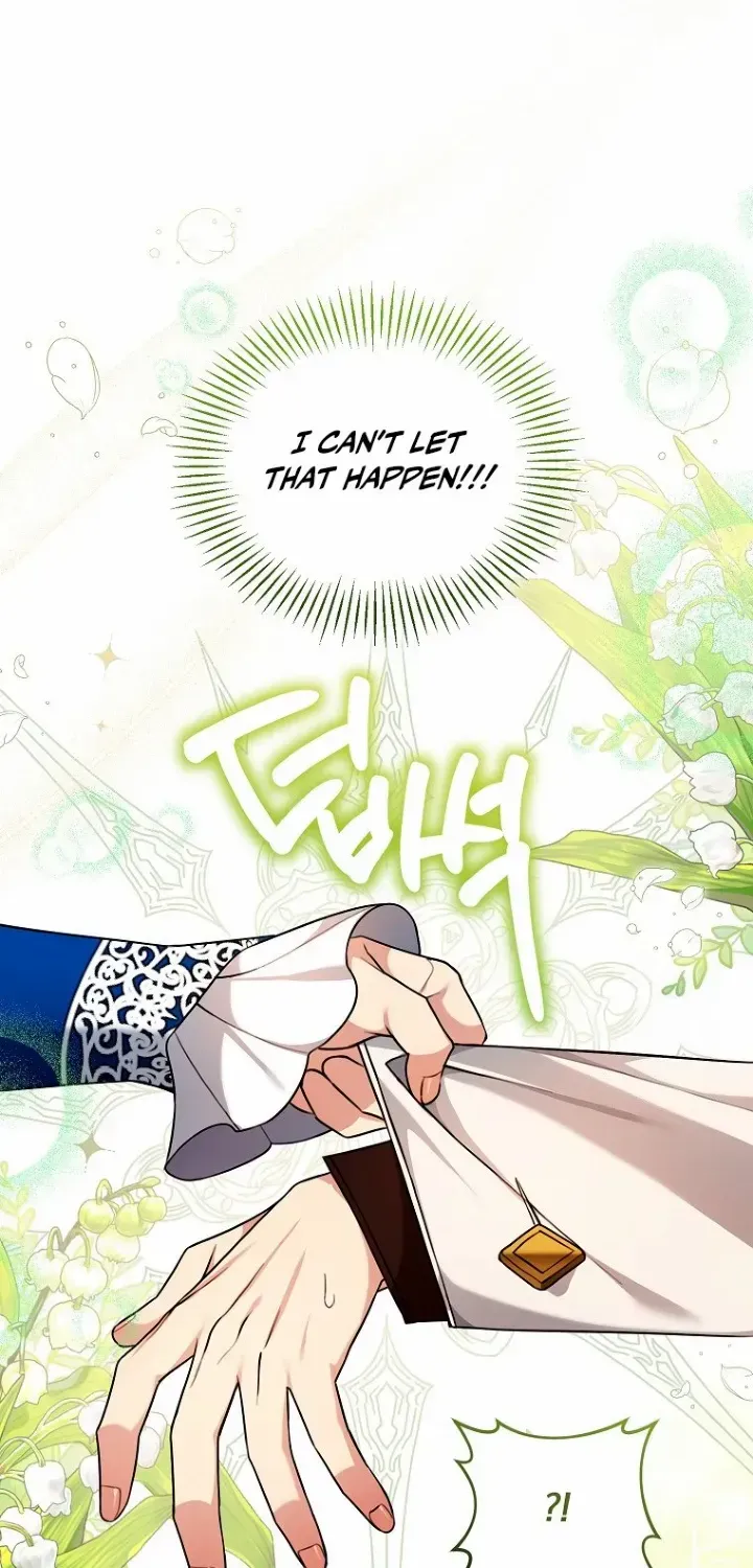 I’m a Villainess, but I’m Good at Cooking Chapter 8 page 54 - 
