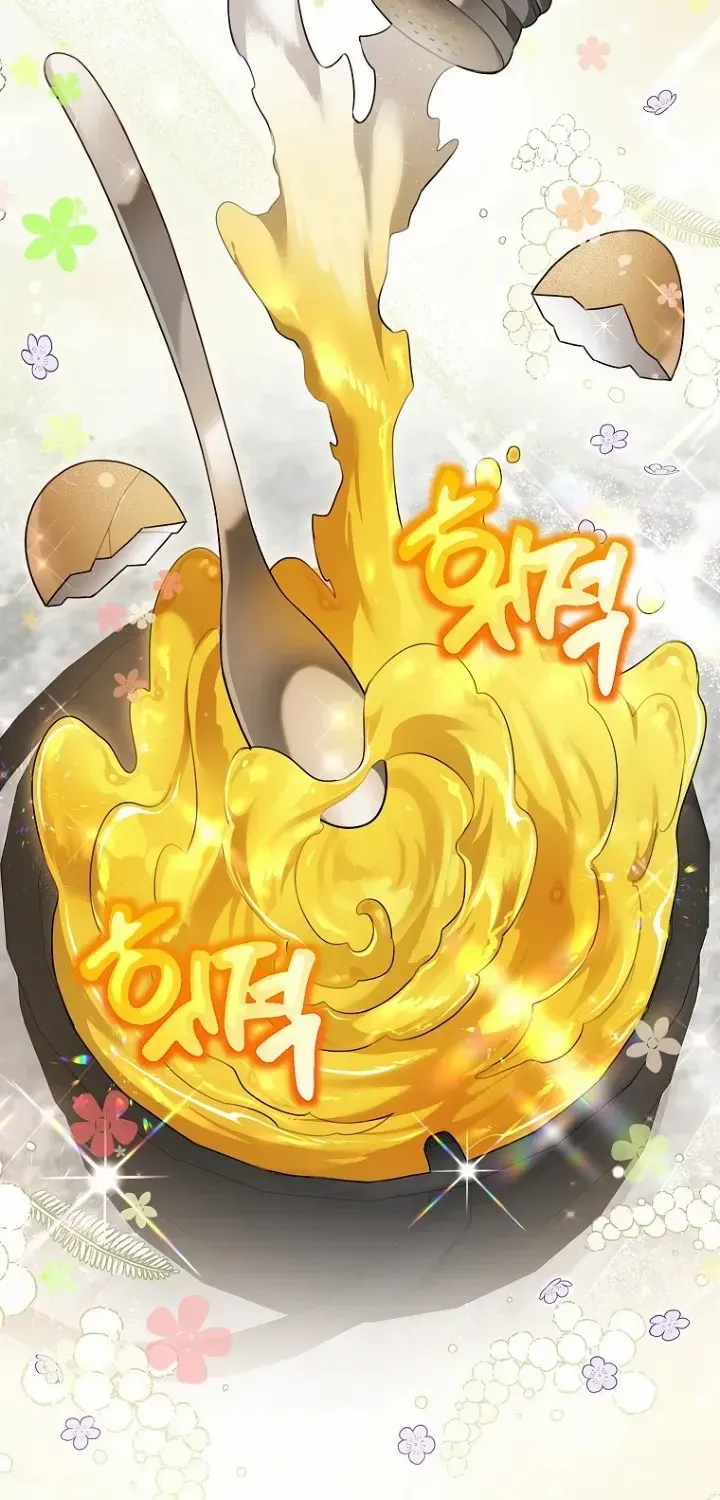 I’m a Villainess, but I’m Good at Cooking Chapter 8 page 68 - 