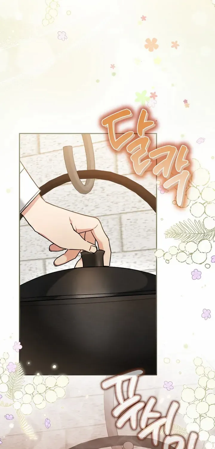 I’m a Villainess, but I’m Good at Cooking Chapter 8 page 69 - 