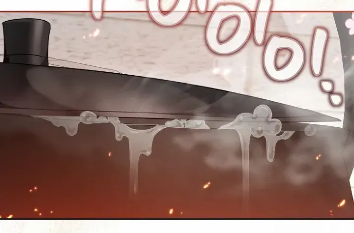I’m a Villainess, but I’m Good at Cooking Chapter 8 page 71 - 
