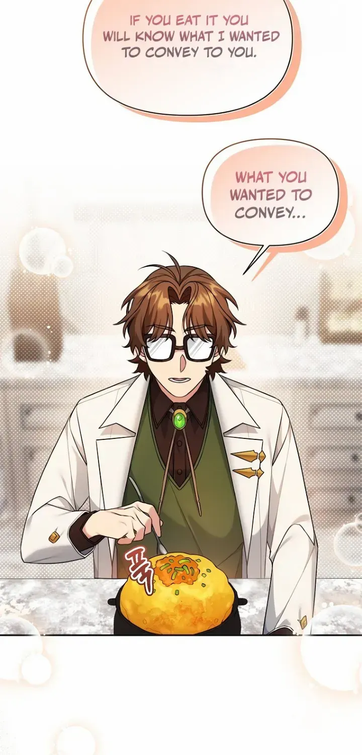 I’m a Villainess, but I’m Good at Cooking Chapter 8 page 81 - 