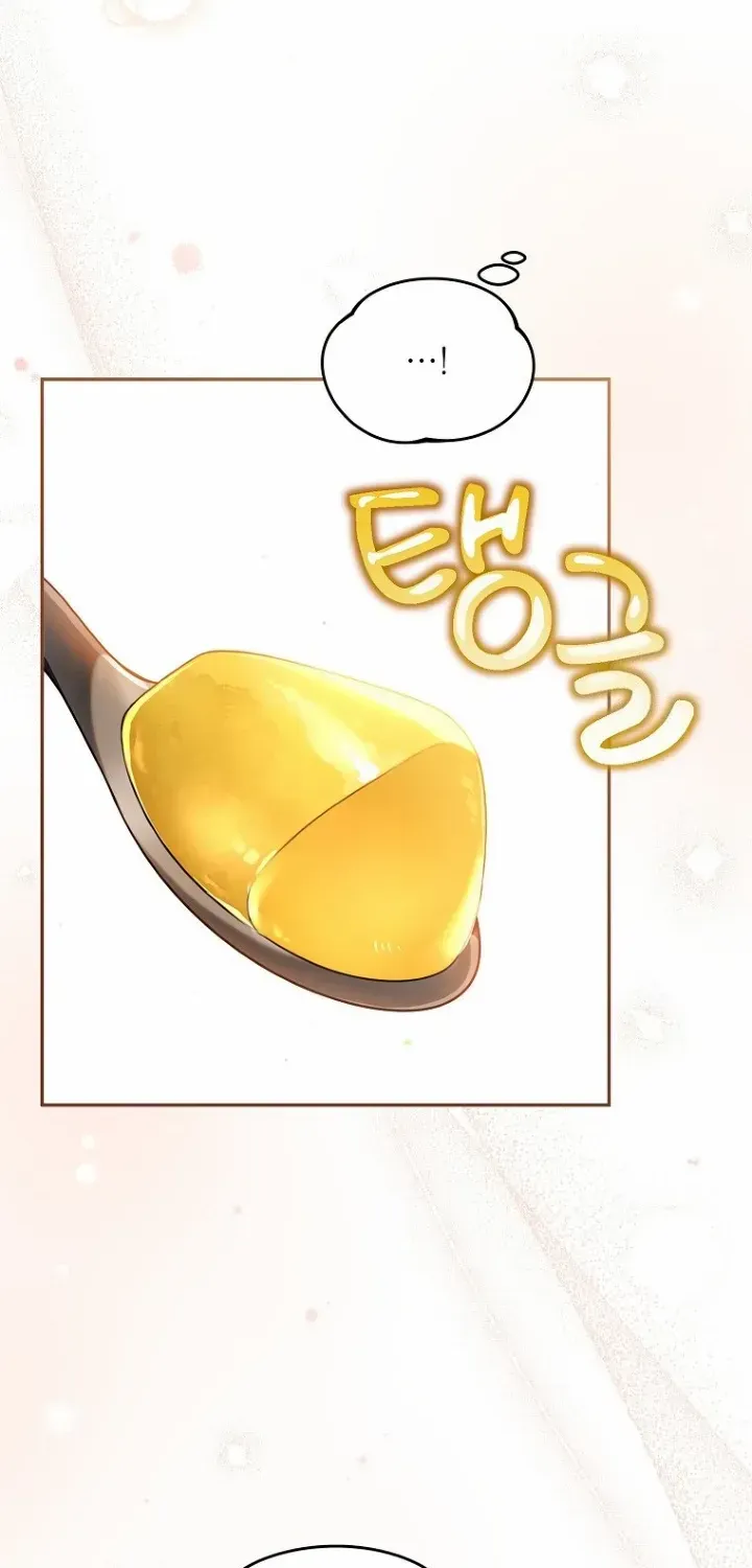 I’m a Villainess, but I’m Good at Cooking Chapter 8 page 82 - 