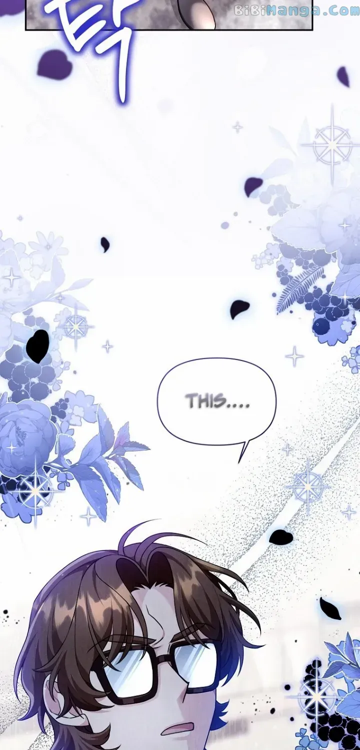 I’m a Villainess, but I’m Good at Cooking Chapter 8 page 86 - 