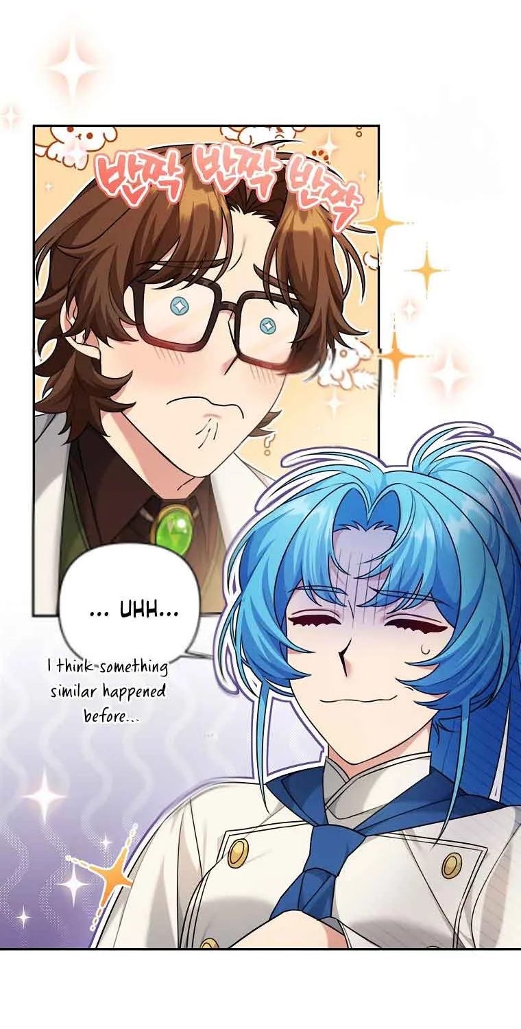 I’m a Villainess, but I’m Good at Cooking Chapter 9 page 18 - 