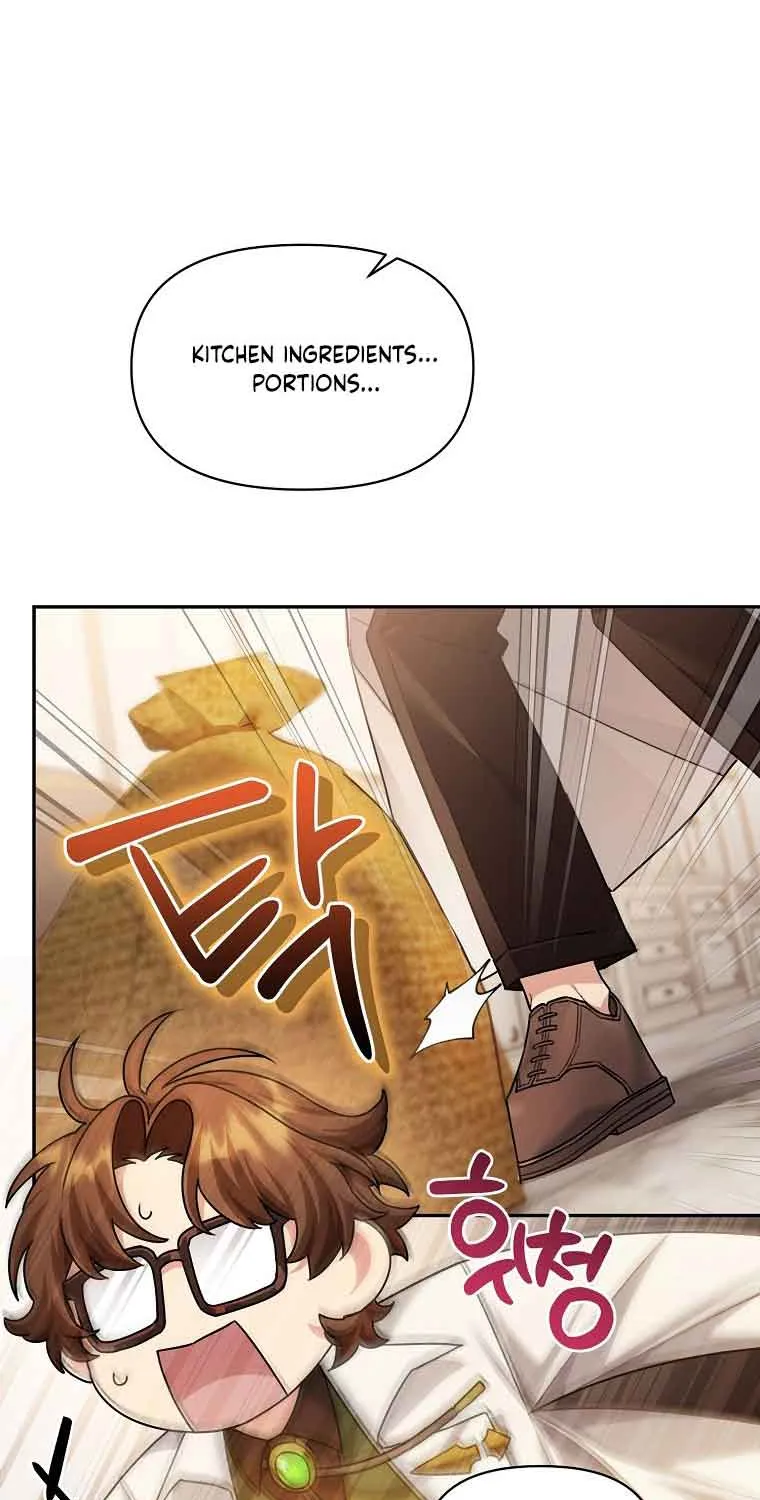 I’m a Villainess, but I’m Good at Cooking Chapter 9 page 38 - 