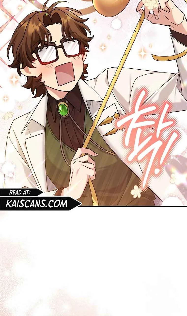 I’m a Villainess, but I’m Good at Cooking Chapter 9 page 7 - 
