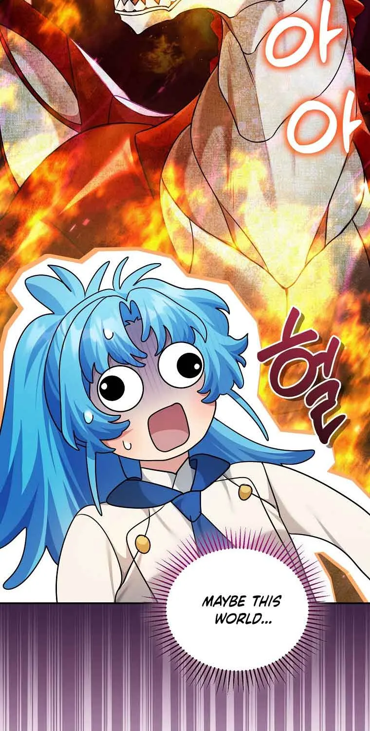 I’m a Villainess, but I’m Good at Cooking Chapter 9 page 74 - 