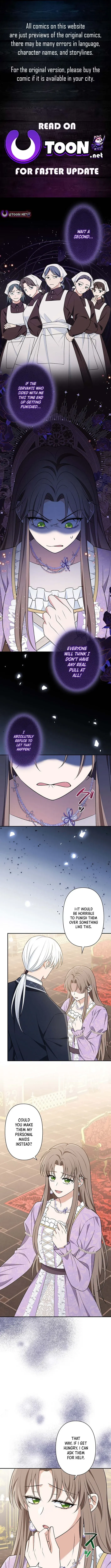 I’m a Villainess Who Has Made an Enemy of the Tyrant, but I Will Turn Things Around! Chapter 13 page 1 - 