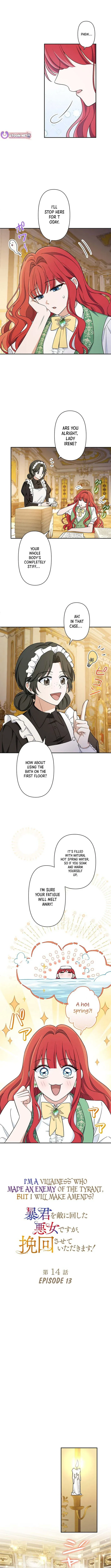 I’m a Villainess Who Has Made an Enemy of the Tyrant, but I Will Turn Things Around! Chapter 14 page 2 - 
