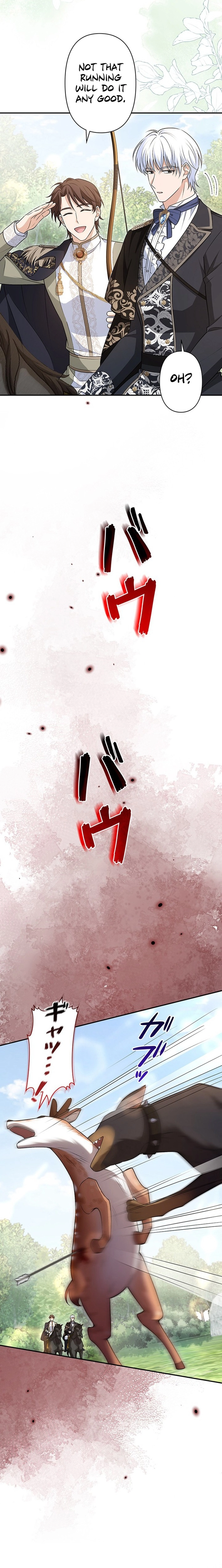 I’m a Villainess Who Has Made an Enemy of the Tyrant, but I Will Turn Things Around! Chapter 20 page 3 - 