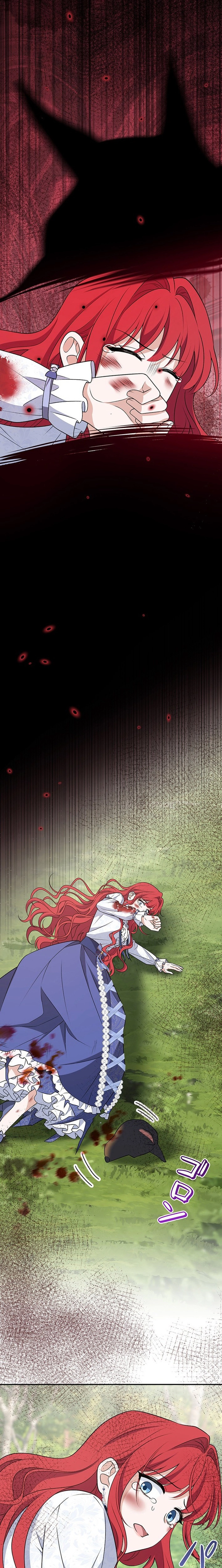 I’m a Villainess Who Has Made an Enemy of the Tyrant, but I Will Turn Things Around! Chapter 20 page 26 - 