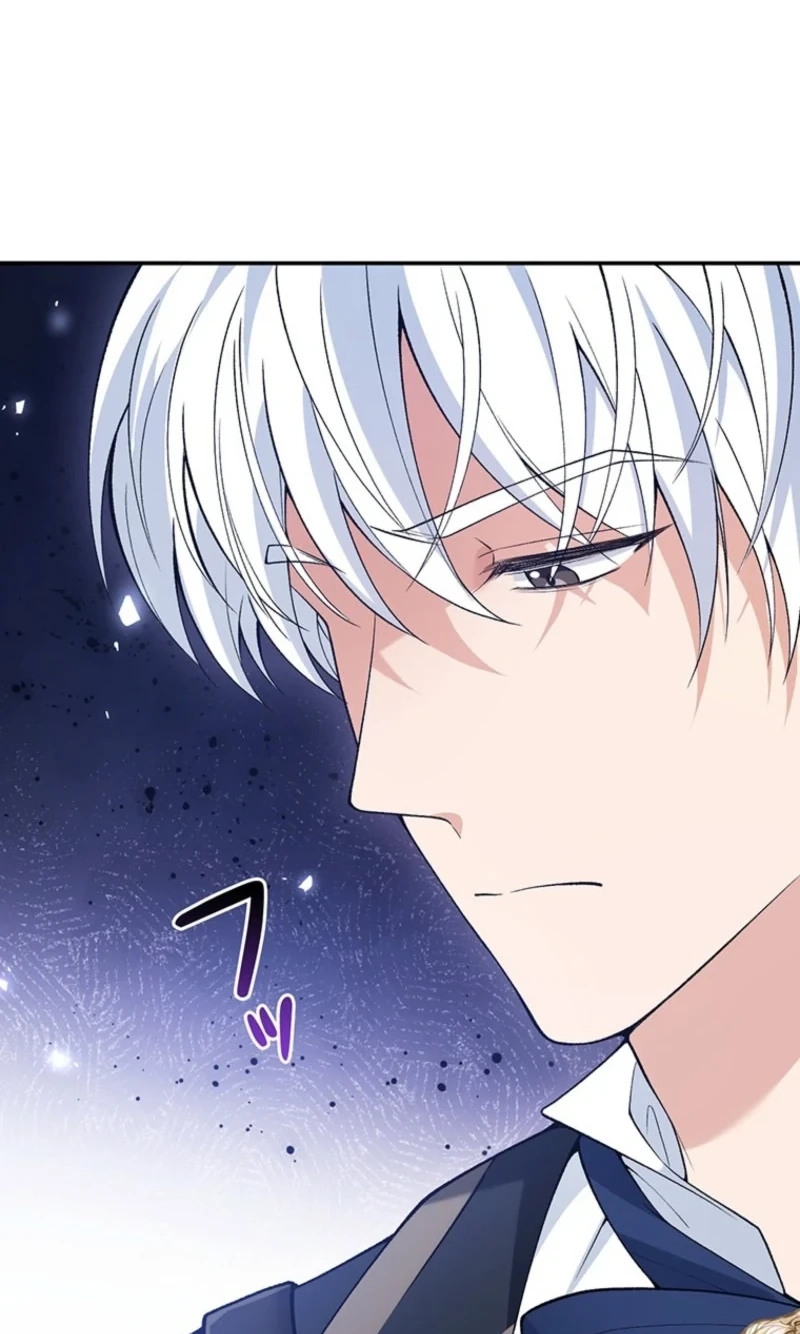 I’m a Villainess Who Has Made an Enemy of the Tyrant, but I Will Turn Things Around! Chapter 21 page 77 - 