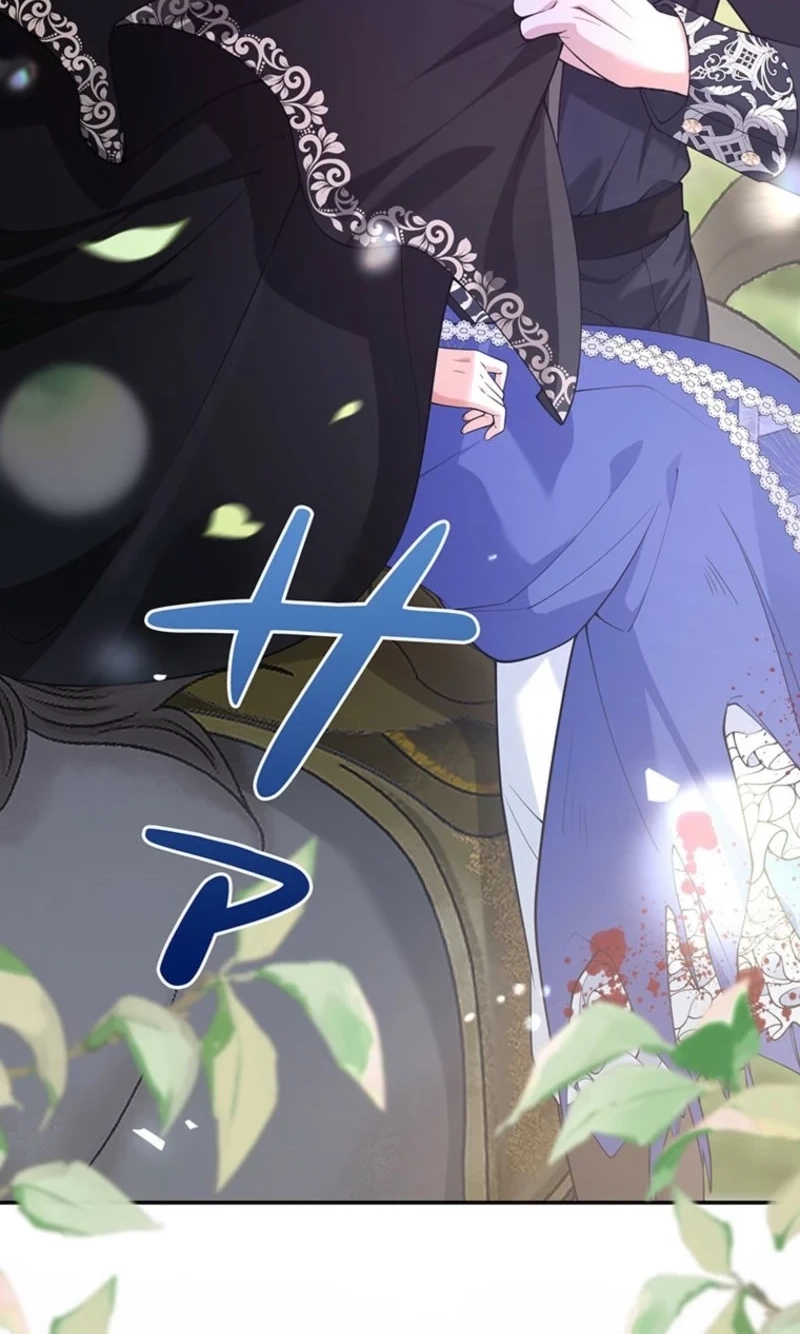 I’m a Villainess Who Has Made an Enemy of the Tyrant, but I Will Turn Things Around! Chapter 21 page 9 - 