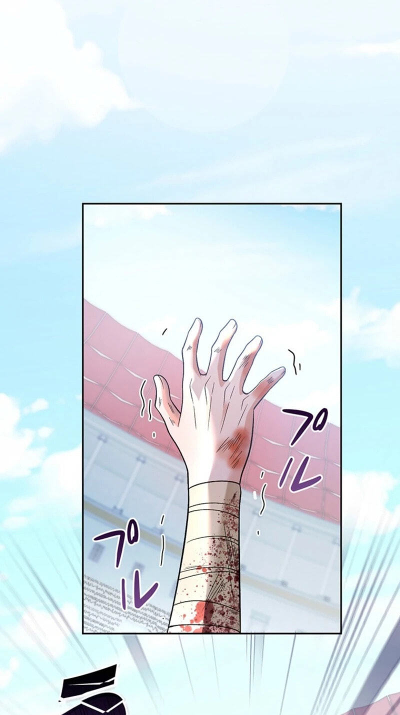 I’m a Villainess Who Has Made an Enemy of the Tyrant, but I Will Turn Things Around! Chapter 25 page 95 - 