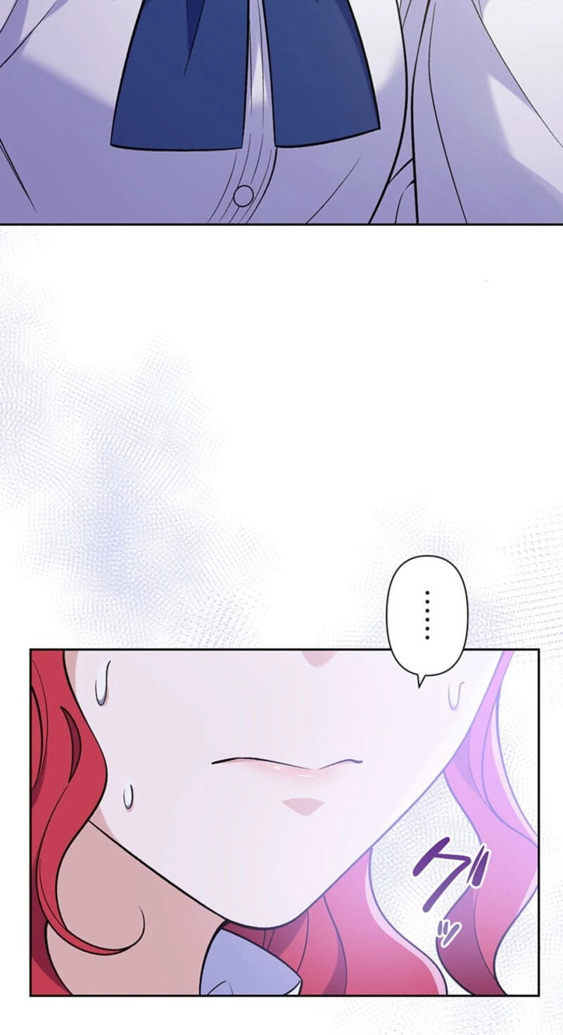 I’m a Villainess Who Has Made an Enemy of the Tyrant, but I Will Turn Things Around! Chapter 26 page 42 - 