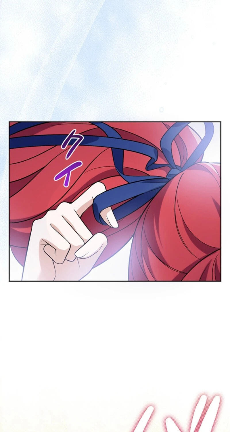 I’m a Villainess Who Has Made an Enemy of the Tyrant, but I Will Turn Things Around! Chapter 26 page 59 - 