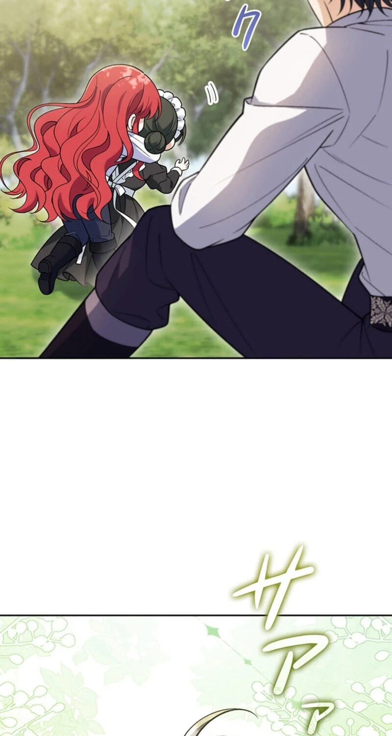 I’m a Villainess Who Has Made an Enemy of the Tyrant, but I Will Turn Things Around! Chapter 26 page 79 - 