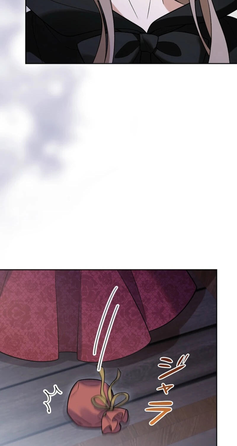 I’m a Villainess Who Has Made an Enemy of the Tyrant, but I Will Turn Things Around! Chapter 26 page 98 - 