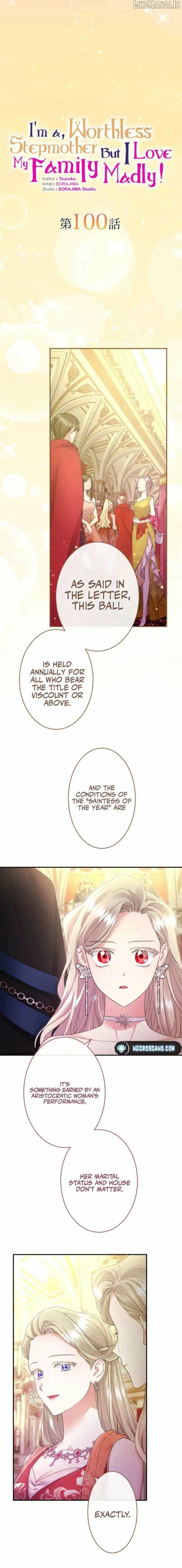 I’m a Worthless Stepmother, But I Love My Family Madly! Chapter 100 page 5 - 