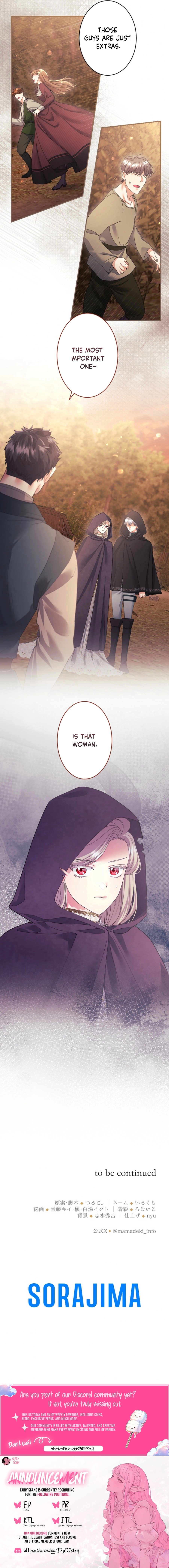 I’m a Worthless Stepmother, But I Love My Family Madly! Chapter 120 page 20 - 