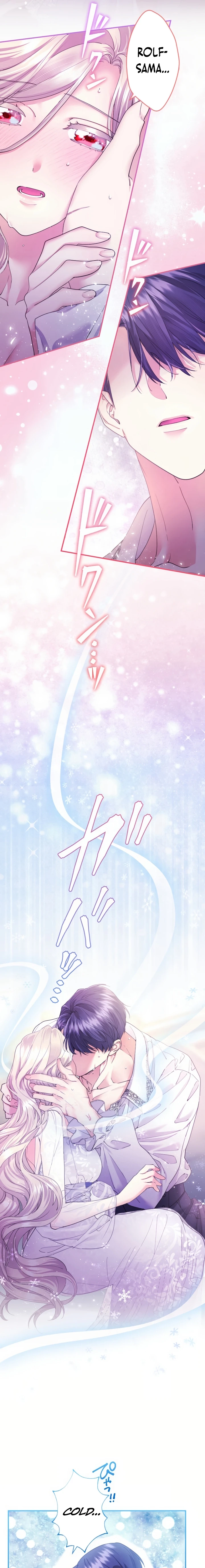 I’m a Worthless Stepmother, But I Love My Family Madly! Chapter 70 page 16 - 