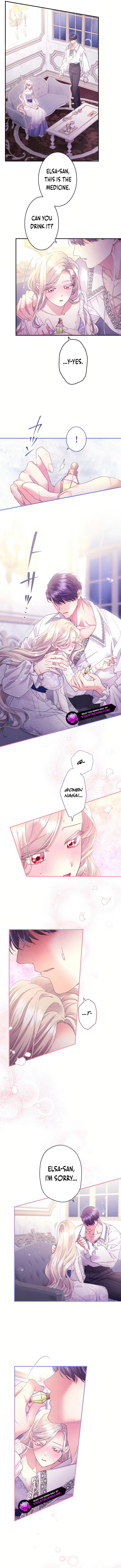 I’m a Worthless Stepmother, But I Love My Family Madly! Chapter 70 page 19 - 
