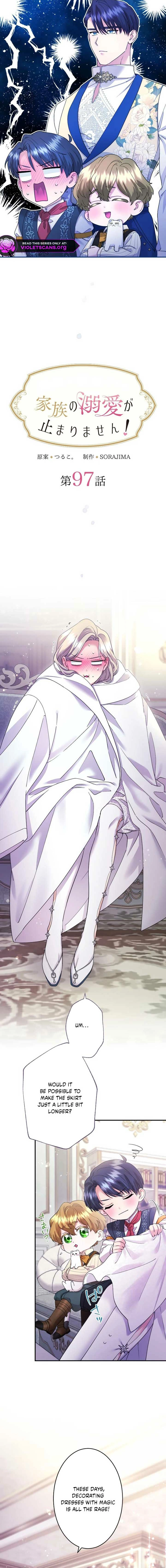 I’m a Worthless Stepmother, But I Love My Family Madly! Chapter 97 page 4 - 