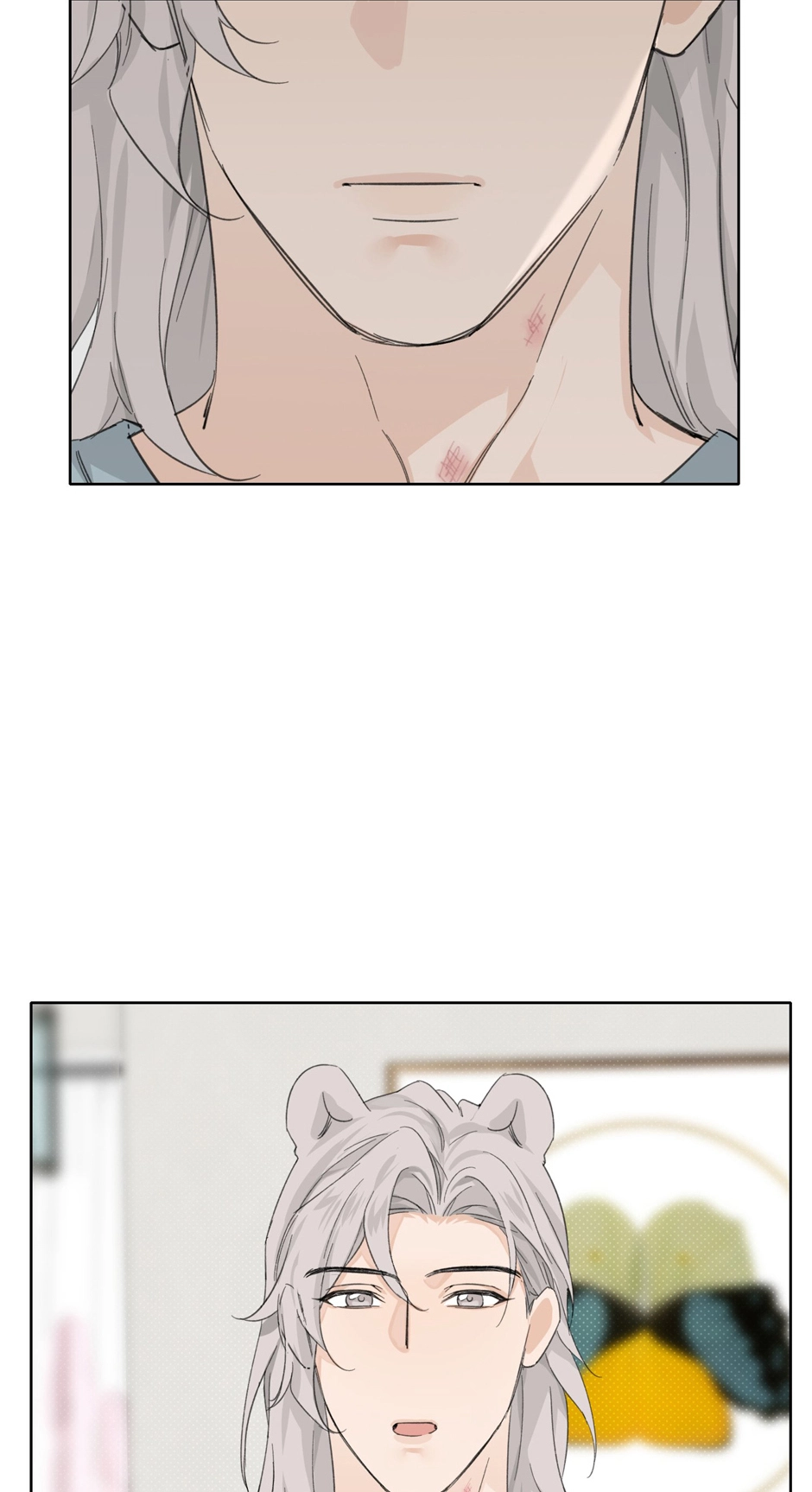 I
