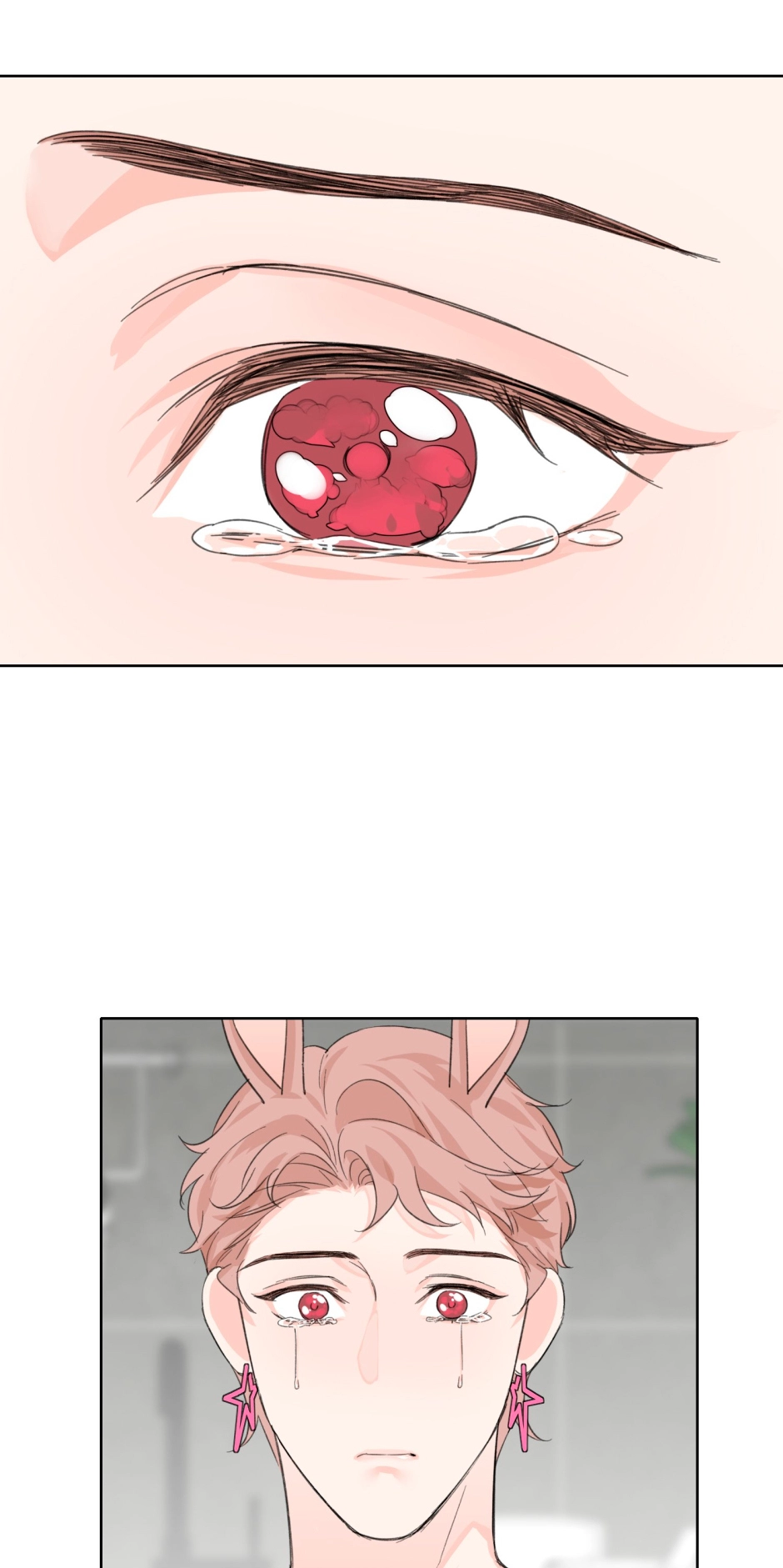 I
