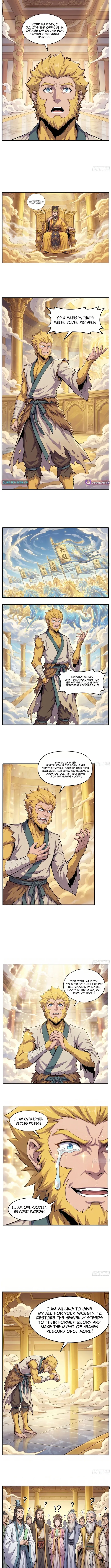 I’m an Assistant Stablemaster in Heaven Chapter 0 page 5 - 