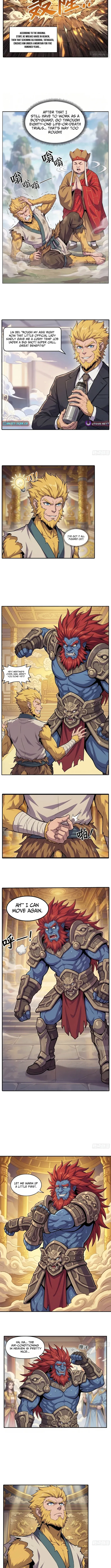 I’m an Assistant Stablemaster in Heaven Chapter 1 page 3 - 
